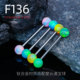 rock boilF136 titanium alloy fantasy nebula opal tongue ring internal thread aurora opal stone tongue nail jewelry