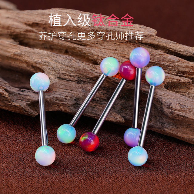 rock boilF136 titanium alloy fantasy nebula opal tongue ring internal thread aurora opal stone tongue nail jewelry