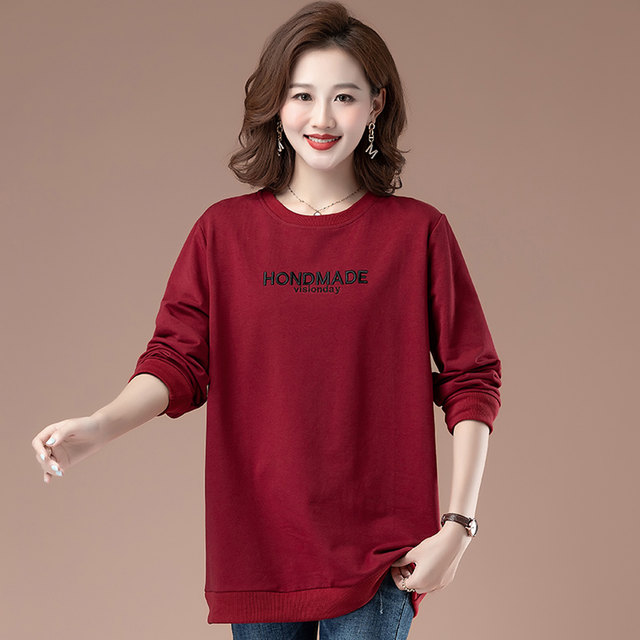 Pure cotton long-sleeved sweatshirt for women in spring and autumn clothes middle-aged mother casual loose T-shirt round neck base shirt jacket top trendy