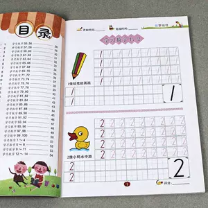 幼儿写数字本子 Top 91件幼儿写数字本子 22年11月更新 Taobao