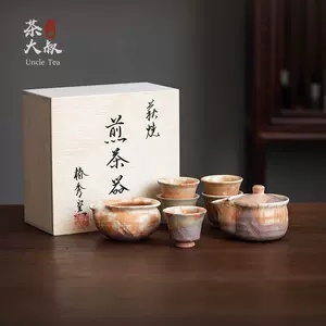 日本萩烧茶具-新人首单立减十元-2022年4月|淘宝海外