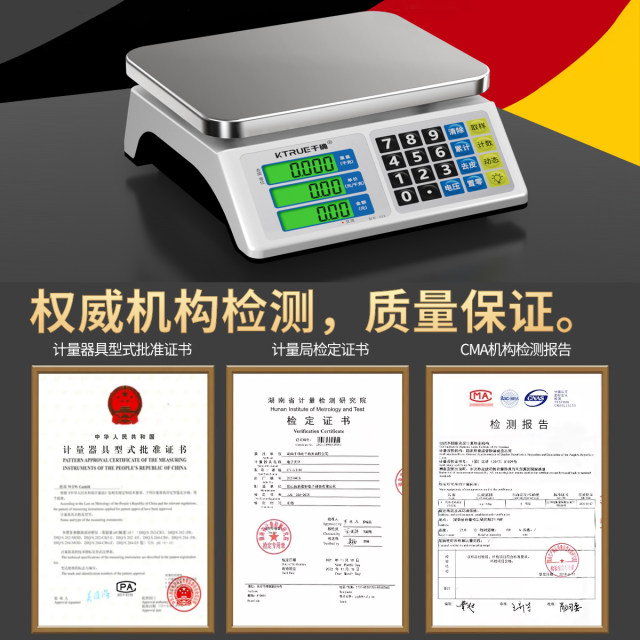 Accurate electronic scale commercial business stall selling vegetables ...
