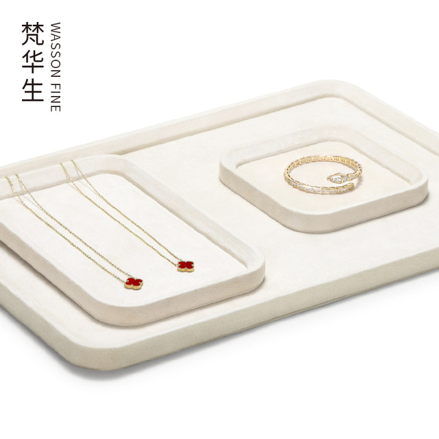 Van Watson Jewelry Display Pallet Jewelry Watch Glasses Velvet Cloth Plate Necklace Ring Bracelet Storage Viewing Pallet