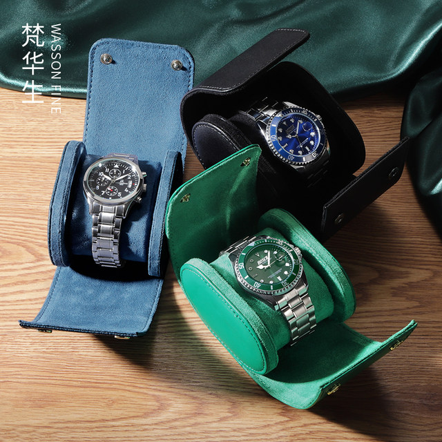 Van Huasheng's new watch storage box portable travel multiple watches ...
