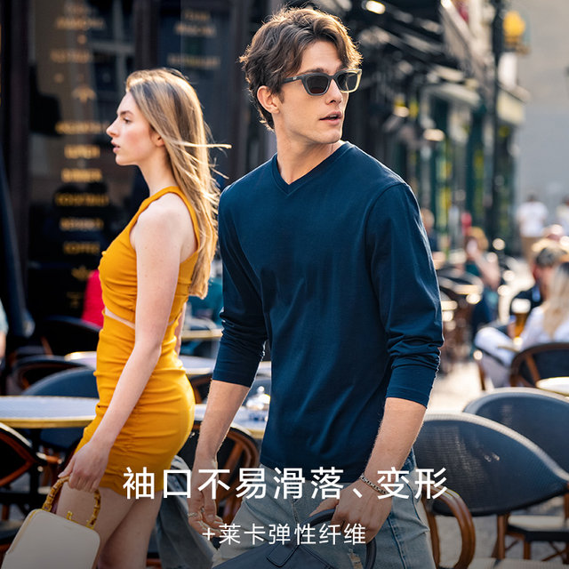 The same style as the star Mr. Bu cloth Mr. Long-length cotton white long-sleeved T-shirt for men's casual spring and autumn base pure cotton inner wear T