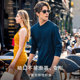 The same style as the star Mr. Bu cloth Mr. Long-length cotton white long-sleeved T-shirt for men's casual spring and autumn base pure cotton inner wear T