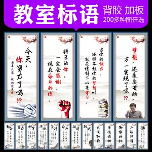 孔子论语名言 新人首单立减十元 22年3月 淘宝海外