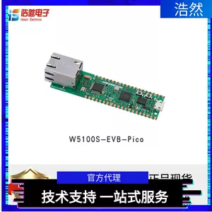 全新MAX32660-EVSYS# MAX32660 EVAL BRD开发板评估板射频器-Taobao