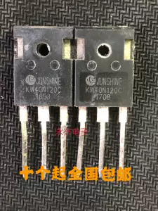 kw40n120k-新人首单立减十元-2022年4月|淘宝海外 kw40n120k-新人首单立减十元-2022年4月|淘宝海外