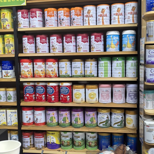 
Two barrels of Xingbeidao's new national standard bovine spleen peptide CBP colostrum alkaline protein children's growth formula milk powder