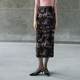 Yanyu retro elegant printed skirt Ms. 2024 new winter mid -length thin A -line hip skirt
