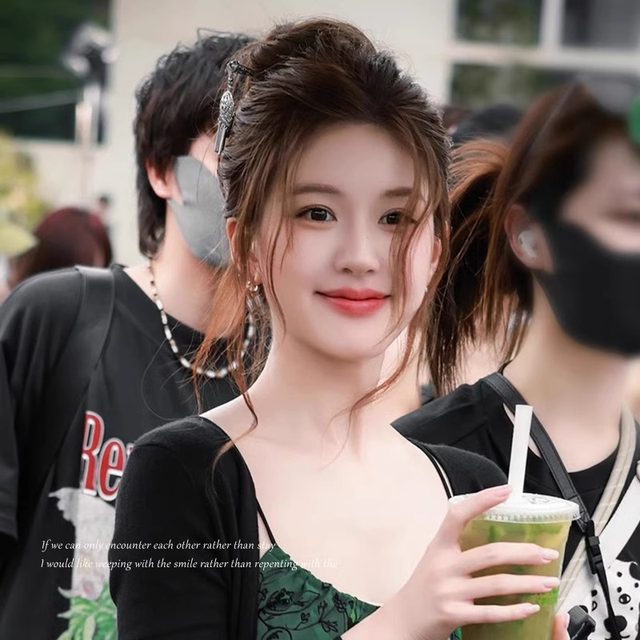 Xu me dazzling Zhao Lusi Xu Yan same style tassel hairpin female ethnic minority style hairpin new Chinese style hairpin