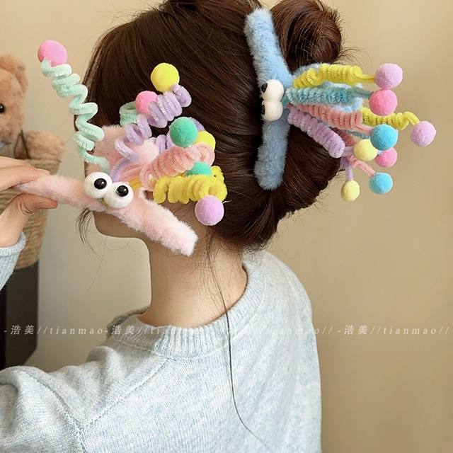 
Dopamine plush hair clip colorful funny cartoon shark clip female back head hair ball spring interesting grab clip