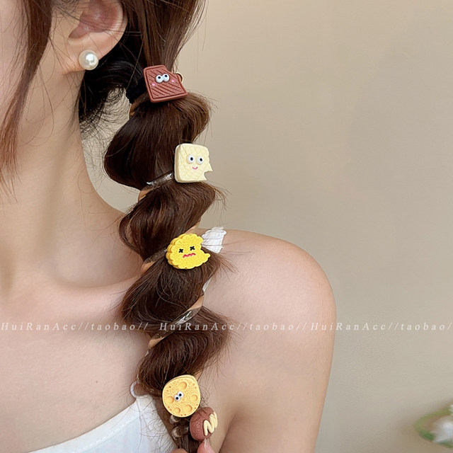 Cute cartoon bubble braid phone line hair loop hair rope girl sweet high-end feeling not hurt hair tie ponytail hair rope hair accessories
