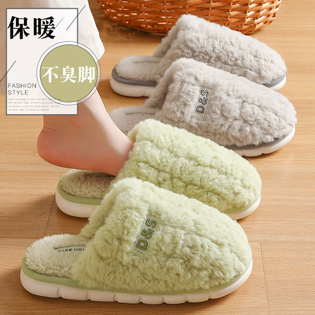 Briquette cotton slippers for women winter 2025 new indoor home non-slip thick-soled plush warm cotton slippers for confinement