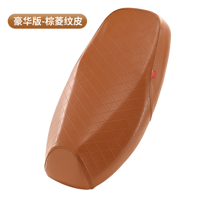 Electric vehicle seat cushion cover sun protection waterproof mat motorcycle seat cover thickened leather battery seat cushion cover full heat insulation