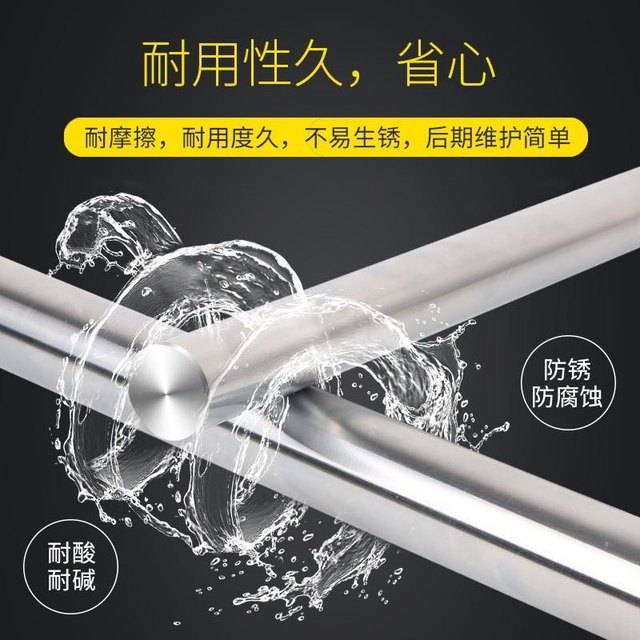 45# steel chrome plated rod linear optical axis hard shaft soft shaft piston rod diameter 4MM-125MM optical rod/round rod/light circle