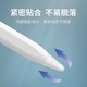 wiwu/Weiwu Applicable Apple iPadpencil first-generation second-generation pen tip cover capacitor pen pen pen flat panel stylus protection cover stylus paper film silicone fiber wear-resistant pen cover
