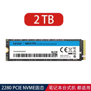 固态雷克沙nm610 - Top 50件固态雷克沙nm610 - 2023年8月更新- Taobao