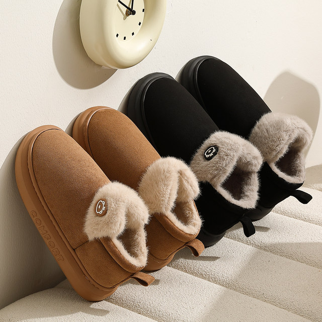 High-top cotton slippers for women with heels 2025 new winter indoor home thick-soled plus plush warm cotton shoes for winter
