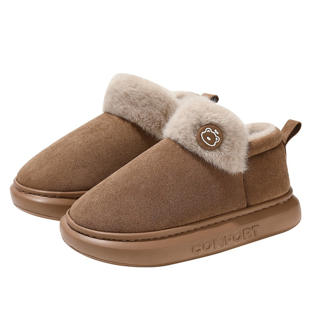 High-top cotton slippers for women with heels 2025 new winter indoor home thick-soled plus plush warm cotton shoes for winter