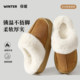 Women's 2025 new winter indoor home non-slip thick-soled plush cotton slippers