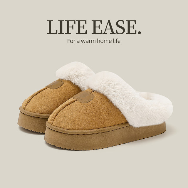 Women's cotton slippers 2025 new autumn and winter indoor home thick-soled non-slip plush increased height cotton slippers for women winter