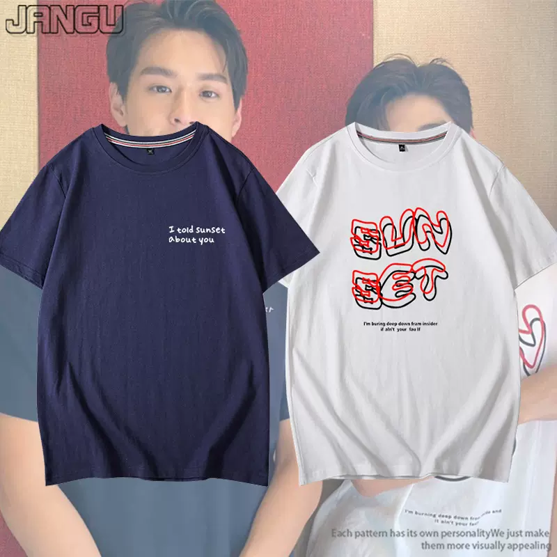 陈瑞 千年白狐 音乐专辑 哔哩哔哩 つロ干杯 Bilibili