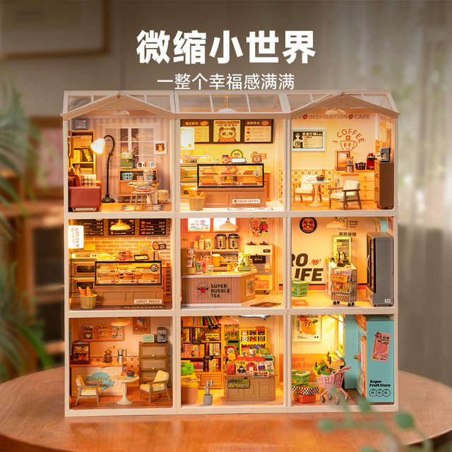 rolife Ruolai super world building blocks assembled toys miniature model diy cabin children's Christmas gift for women