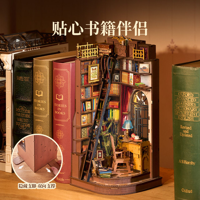 rolife Ruolai Downton Bookends handmade diy cabin miniature model toy building blocks birthday gift for women
