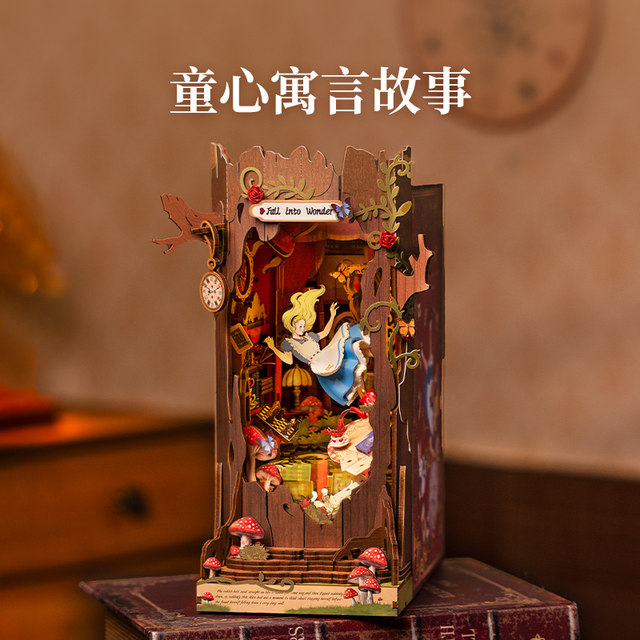rolife If you come to Alice Falling the Wonderland Book Stand Diy House assembled handmade building blocks toys birthday gift