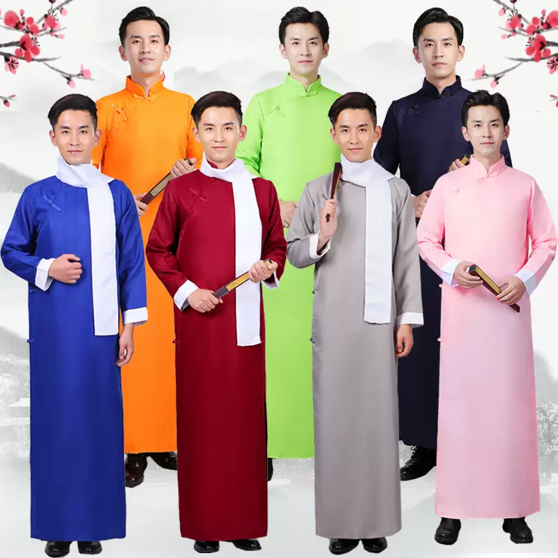 相声大褂快板民国服装长衫五四青年中学生男士长袍中式马褂教书