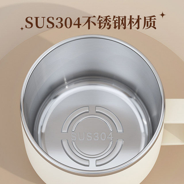 Special cup for soaking oats, making milk, breakfast cup, office stainless steel coffee cup, new cup for women, men