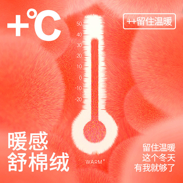 Sanli Cotton Slippers Women's Winter Indoor Home 2025 New Anti-Slip Men's Warm Plus Velvet Couple Furry Slippers