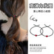 Love love couple, little rubber band, send boyfriend bracelet, send rope net red 2022 new top head head head rope female hair circles
