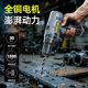 Powerful electric hand drill multi-functional household small electric screwdriver electric rechargeable lithium-ion pistol drill tool for drilling holes