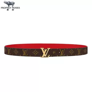 Louis Vuitton MONOGRAM Lv iconic 20mm reversible belt (M0440W)