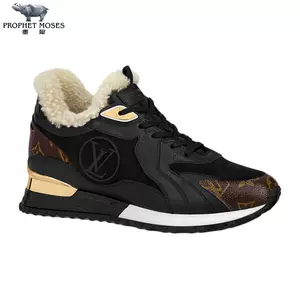 Run 55 Sneaker - Shoes 1ABVMW