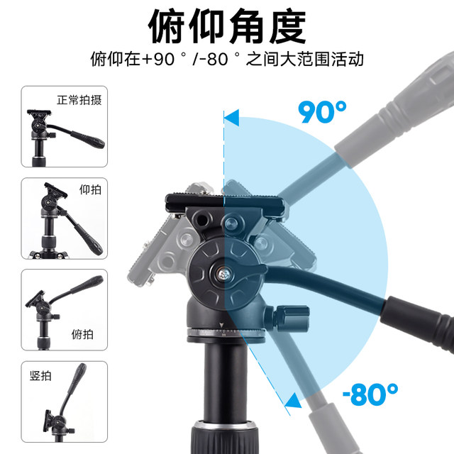 Xiletu Mini Metal Hydraulic Damping Head Multifunctional Universal Micro SLR Camera Mobile Phone Camera Professional Photography Outdoor Panoramic Handle Head Portable Tripod Base Accessories