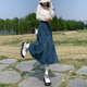 High-waisted fishtail denim skirt for women 2025 new spring and summer slim A-line splicing large swing mid-length umbrella skirt
