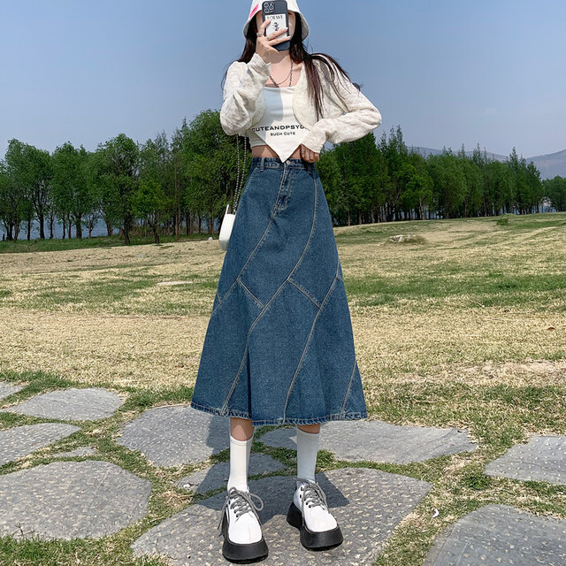 High-waisted fishtail denim skirt for women 2025 new spring and summer slim A-line splicing large swing mid-length umbrella skirt