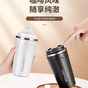 AEVO Detachable Milk Frother Machine， Automatic Electric-Taobao