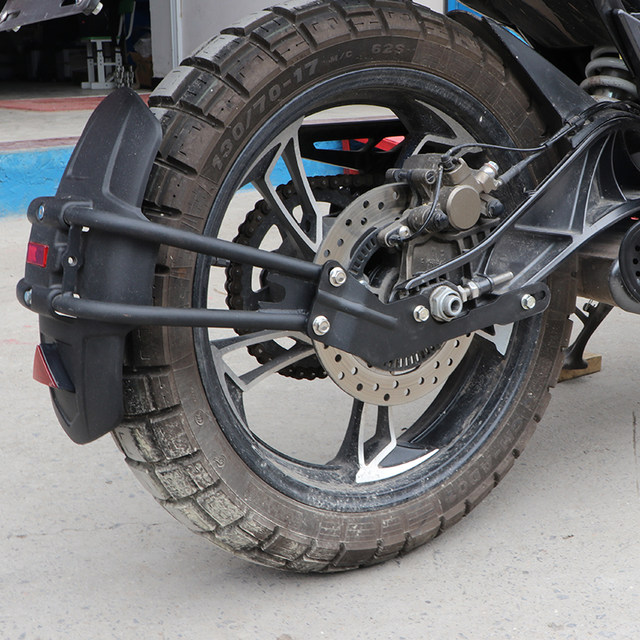 Applicable to Qian Dian 150G1 After the mud board 150gk mud tile waterproof splash splash and soil, Qian Dian G2 mud board modification
