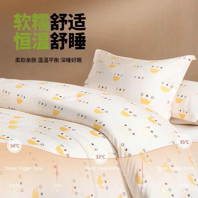 Xinjiang cotton quilt core first grade pure cotton wool long velvet cotton wool soft mattress four seasons universal single handmade quilt