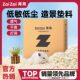 Hamster Poplar Shaved Wood Cutting Cushion Dust-free Wood Chip Golden Wire Bear Deodorizing Landscape Refreshing Summer Supplies