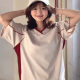 2025 new national trend brand spliced ​​contrasting color V-neck jersey short-sleeved T-shirt for women loose college style rag-sleeved top