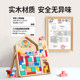 Tetris building block puzzle children assembled 3 to 6 years old Montessori early education thinking training educational toy gift