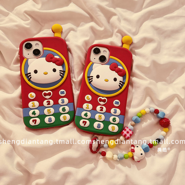 Japanese and Korean red KT cat PHS suitable for Apple 16ProMax mobile phone case iphone16 new 17air cartoon 15 cute 14 creative 13 female model 15promax soft silicone protective cover