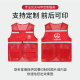 Volunteer vest customized summer mesh breathable volunteer activity reflective vest takeaway driver safety clothing printing