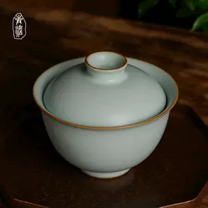 宋朝陶瓷- Top 10件宋朝陶瓷- 2023年10月更新- Taobao